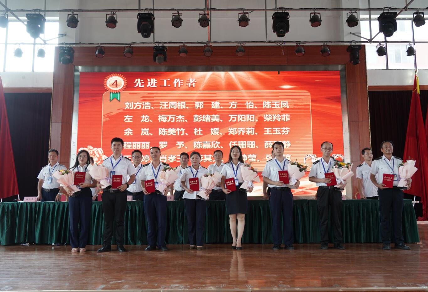 賡續(xù)百年初心，擔當育人使命—南昌向遠軌道技術學校隆重召開2021年教師節(jié)表彰大會