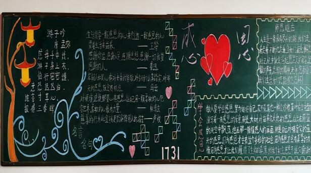 南昌向遠(yuǎn)軌道技術(shù)學(xué)校“傳遞青春火炬，點(diǎn)亮光彩未來(lái)”