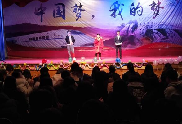 南昌向遠軌道技術(shù)學(xué)校向塘校區(qū)“我要上元旦晚會”投票開始啦！