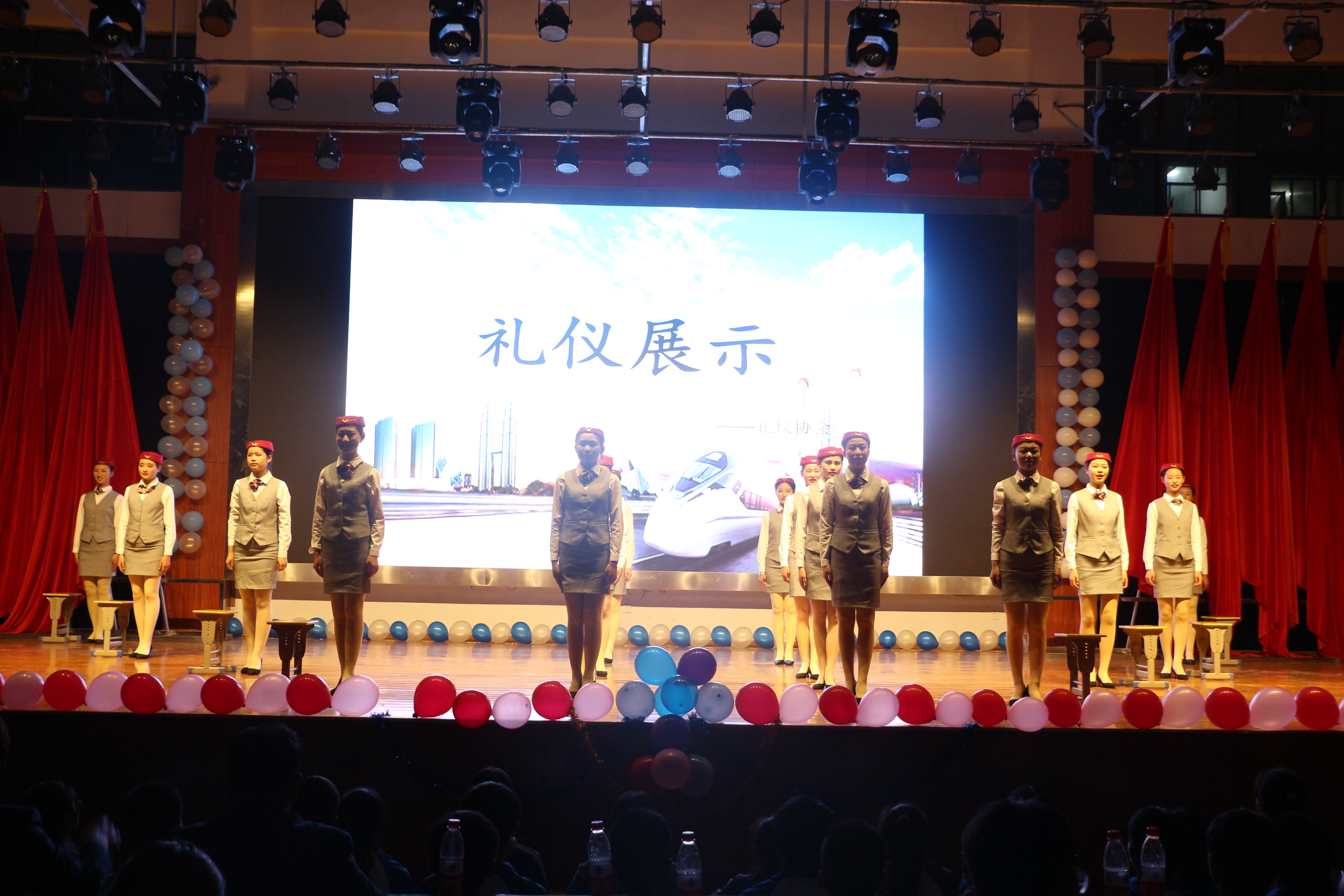 南昌向遠軌道技術(shù)學校禮儀社