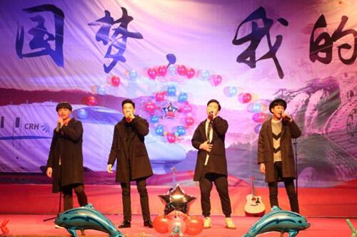 南昌向遠軌道技術學校舉辦“社團凝聚夢想 奮斗踐行青春”社團文藝晚會