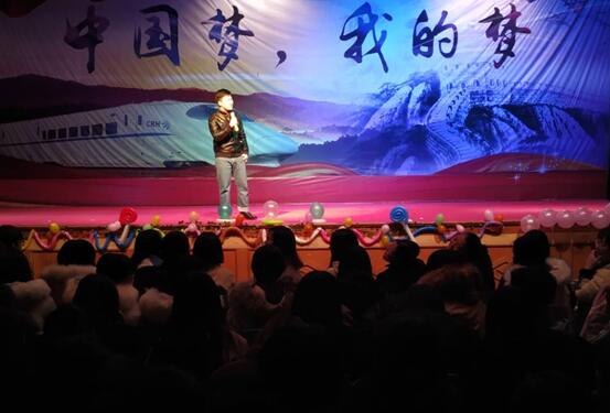 南昌向遠軌道技術(shù)學(xué)校向塘校區(qū)“我要上元旦晚會”投票開始啦！