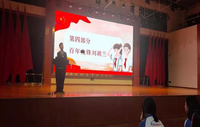 知百年黨史，學(xué)先烈精神--南昌向遠(yuǎn)軌道技術(shù)學(xué)校學(xué)工處開(kāi)展思政公開(kāi)課