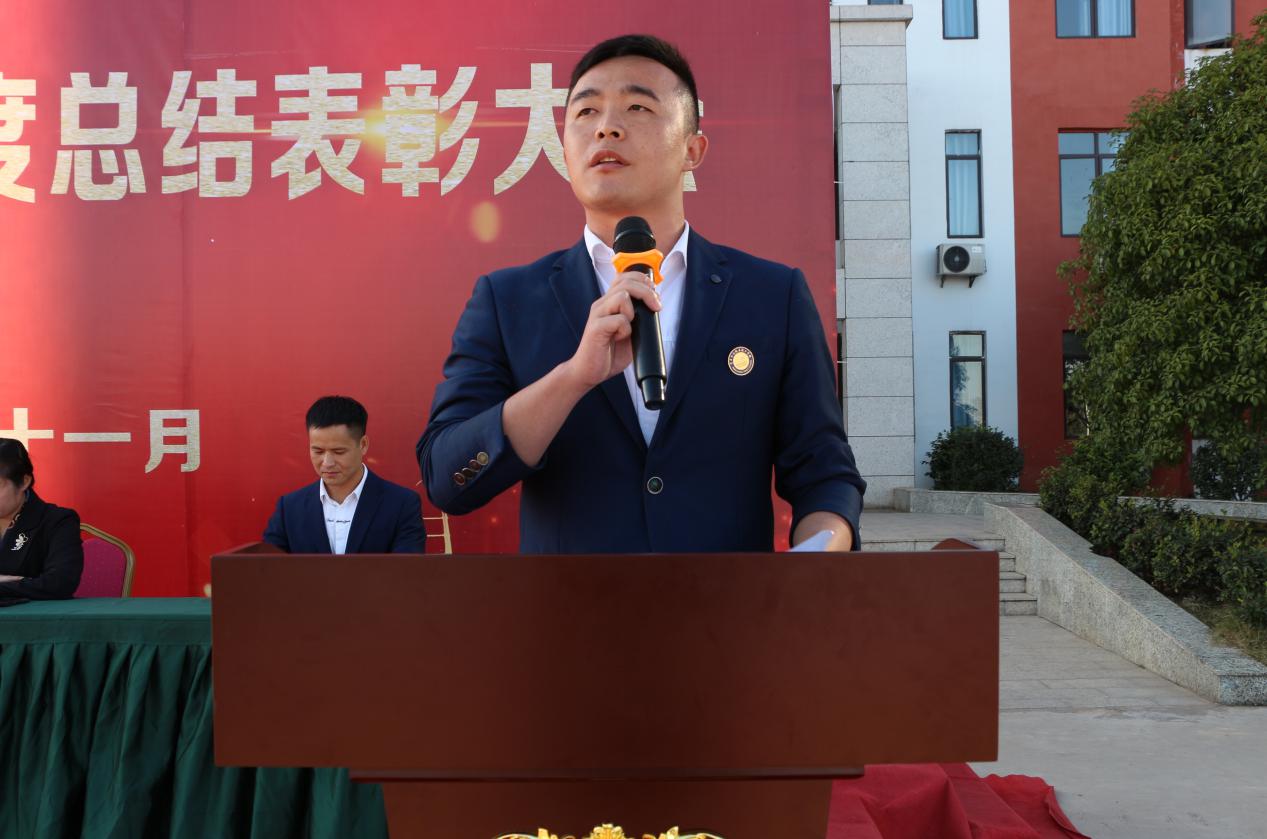 南昌向遠軌道技術(shù)學校順利召開2019-2020學年度總結(jié)表彰大會