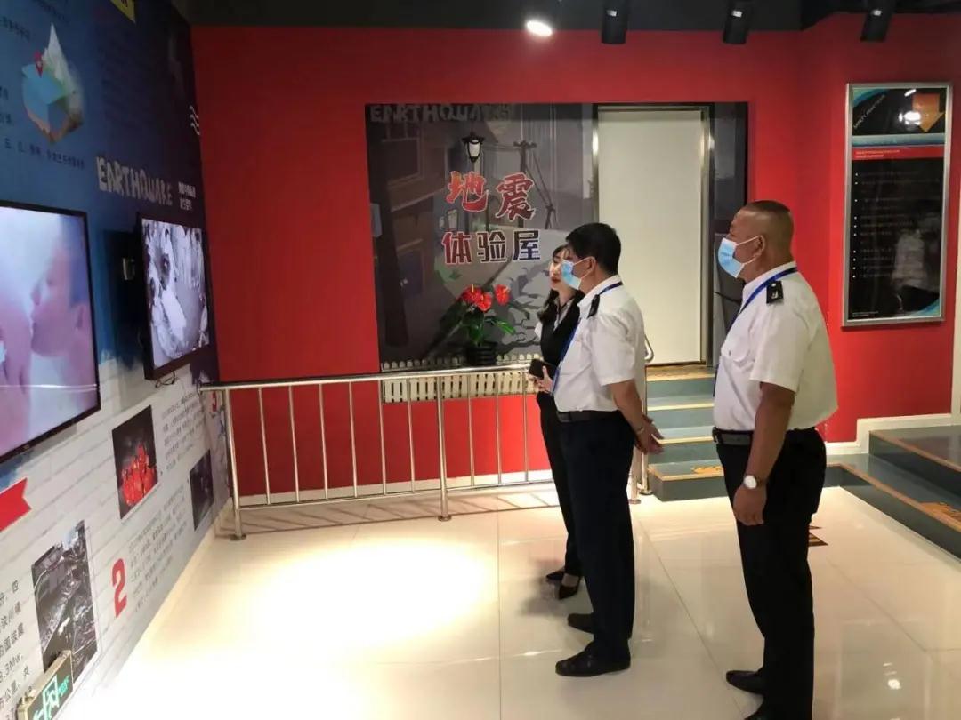 南昌向遠(yuǎn)軌道技術(shù)學(xué)校組織學(xué)生赴南昌安全生產(chǎn)教育警示基地體驗(yàn)活動