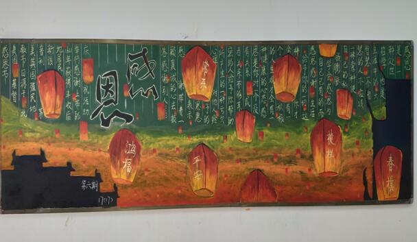 南昌向遠(yuǎn)軌道技術(shù)學(xué)校“傳遞青春火炬，點(diǎn)亮光彩未來(lái)”