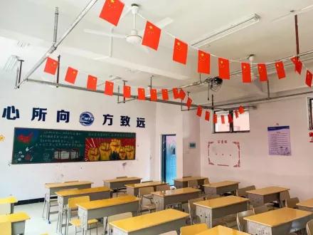 南昌向遠(yuǎn)軌道技術(shù)學(xué)校開展慶祝建黨100周年之班級文化建設(shè)評比活動