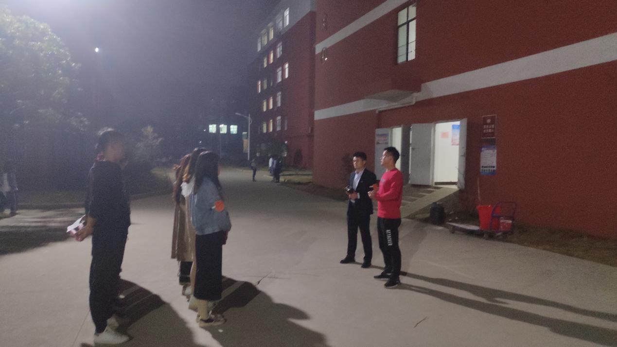安全校園，和諧向遠