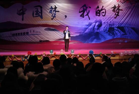南昌向遠軌道技術(shù)學(xué)校向塘校區(qū)“我要上元旦晚會”投票開始啦！