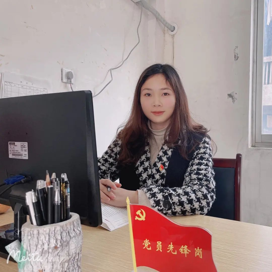 一名黨員一面旗‖立足向遠軌道學(xué)校崗位，讓黨徽熠熠生輝