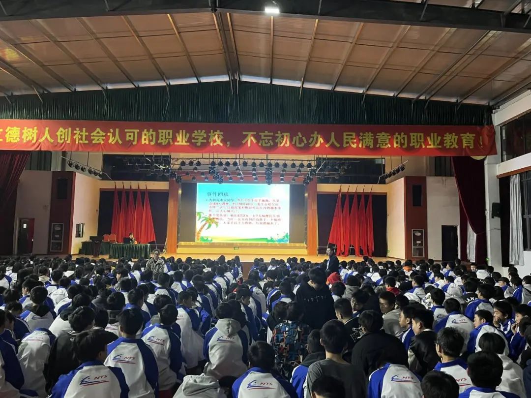 南昌向遠(yuǎn)軌道技術(shù)學(xué)校開展“珍愛生命，安全伴我行”主題安全常識講座