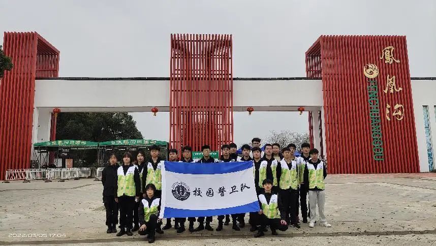 南昌向遠軌道技術學校 （向塘校區(qū)）3月5日赴鳳凰溝開展文明旅游志愿服務