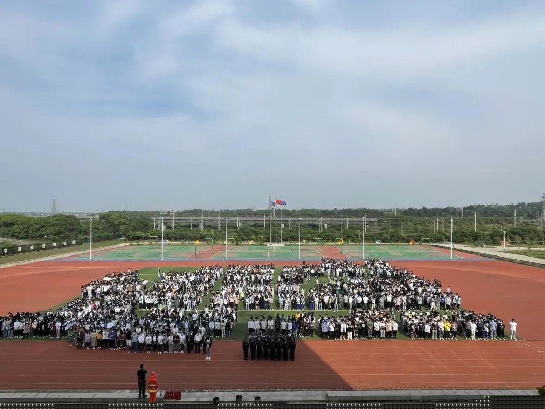 南昌向遠軌道技術學校開展應急疏散演練活動