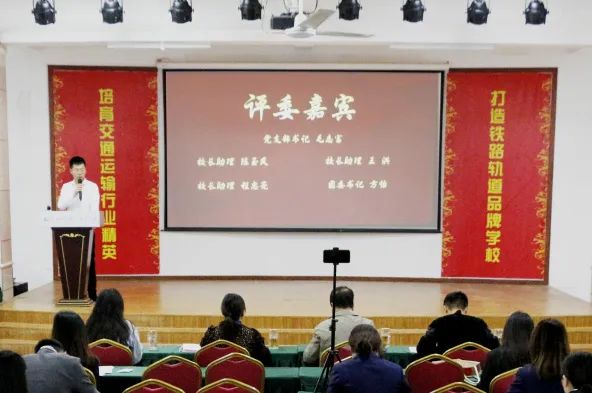 南昌向遠軌道技術學校舉辦2022年班主任能力大賽