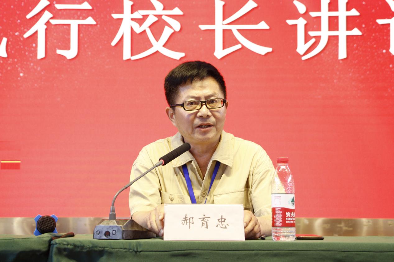 南昌向遠(yuǎn)軌道技術(shù)學(xué)校召開市教學(xué)能力大賽、技能大賽表彰大會