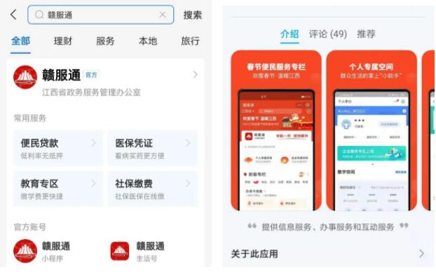 江西省各地中考成績(jī)陸續(xù)公布！快速查分看這里→