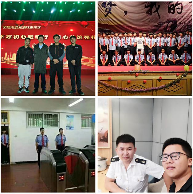 【向遠(yuǎn)學(xué)子】優(yōu)秀校友風(fēng)采展示之(五)武晟晟