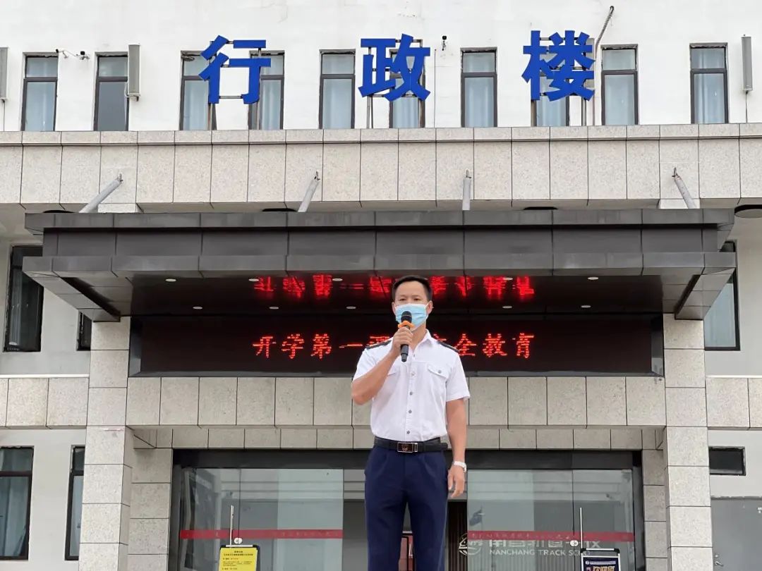 新學(xué)期，新氣象---記南昌向遠(yuǎn)軌道技術(shù)學(xué)校開學(xué)第一天