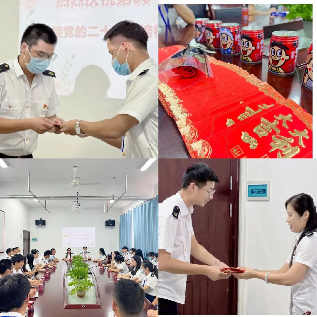 喜迎二十大，獻禮教師節(jié)——南昌向遠軌道技術學校祝全體教師節(jié)日快樂