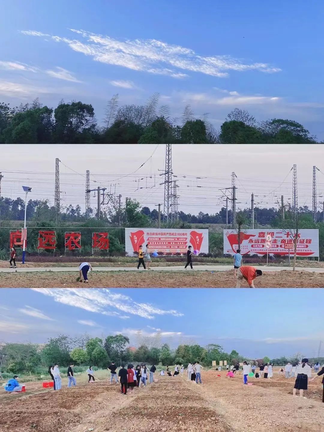 勞動(dòng)教育出真知，專家引領(lǐng)創(chuàng)未來(lái)-南昌向遠(yuǎn)軌道技術(shù)學(xué)校