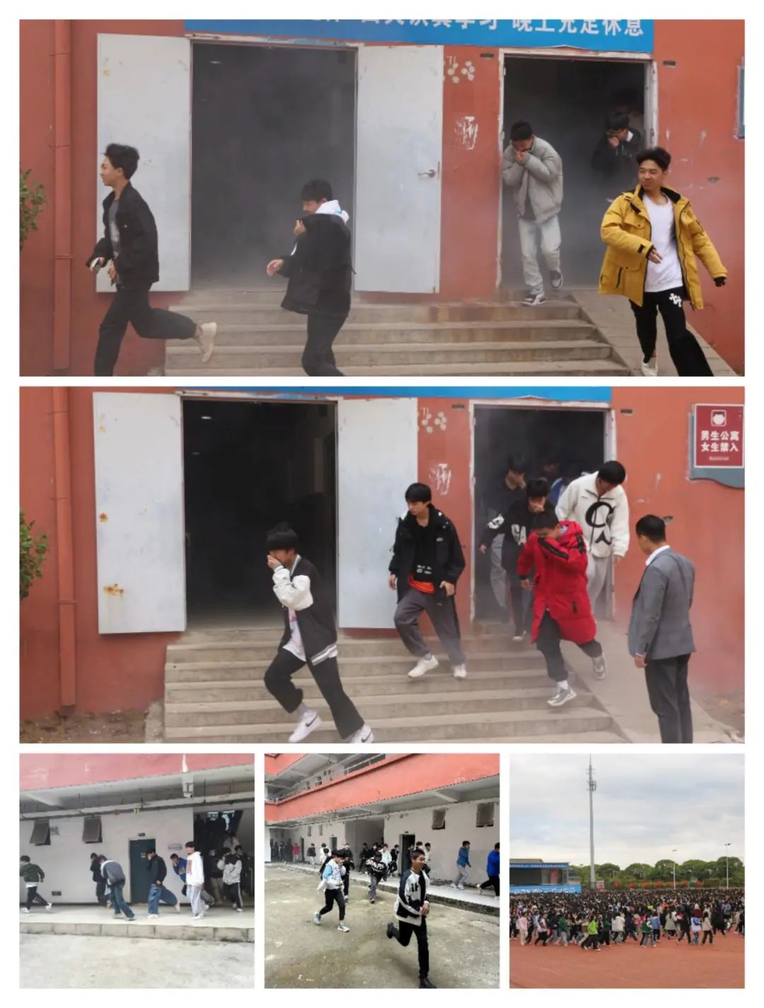 消防演練有備無(wú)患，生命安全有教無(wú)險(xiǎn)-南昌向遠(yuǎn)軌道技術(shù)學(xué)校
