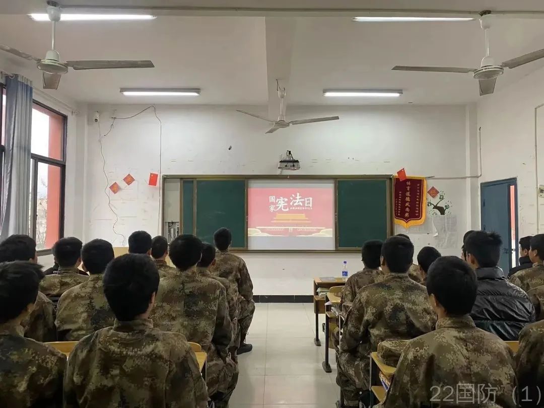 知法學(xué)法，與法同行║南昌向遠(yuǎn)軌道技術(shù)學(xué)校開展憲法宣傳周教育活動(dòng)