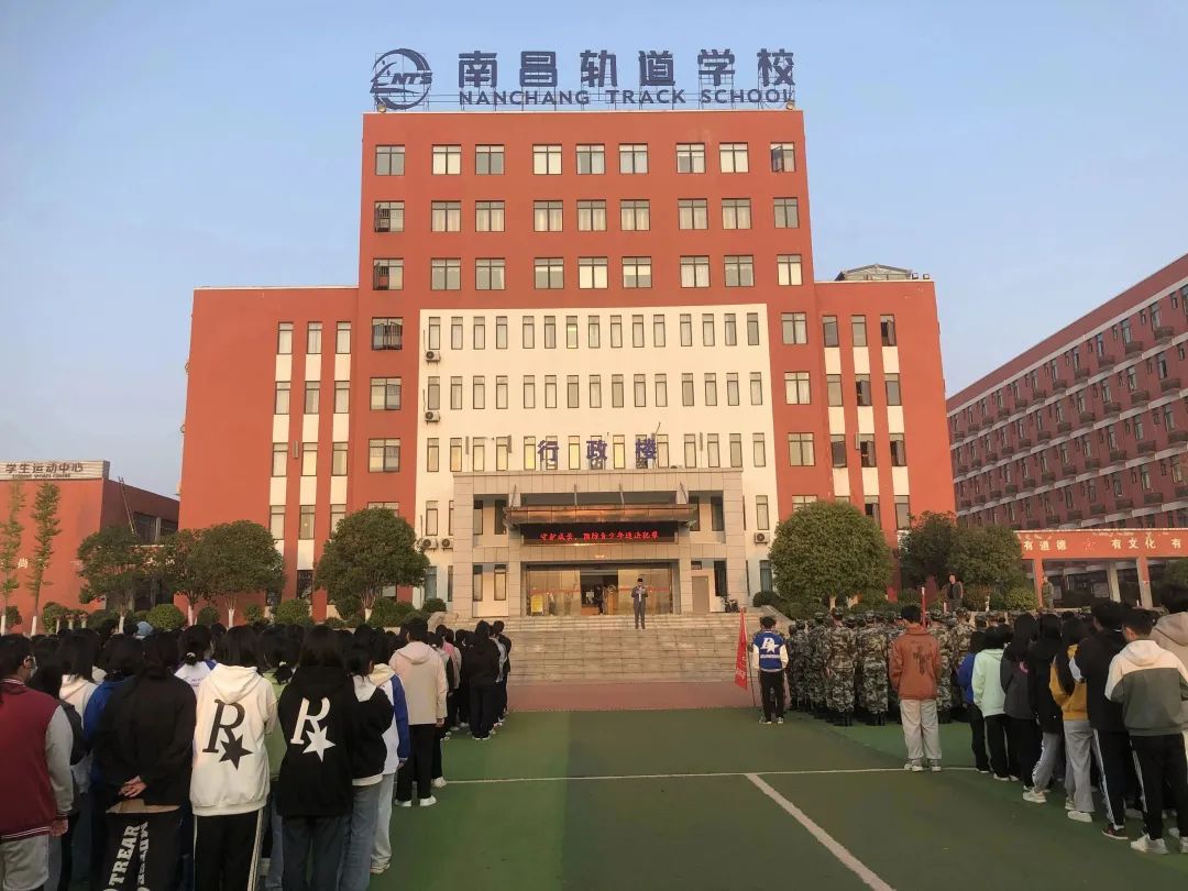 知法學(xué)法，與法同行║南昌向遠(yuǎn)軌道技術(shù)學(xué)校開展憲法宣傳周教育活動(dòng)