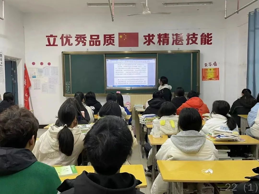 知法學(xué)法，與法同行║南昌向遠(yuǎn)軌道技術(shù)學(xué)校開展憲法宣傳周教育活動(dòng)