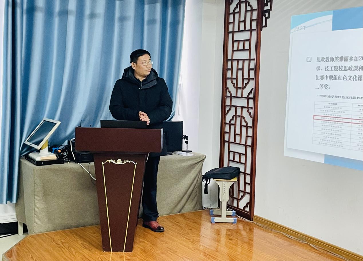 南昌向遠(yuǎn)軌道技術(shù)學(xué)校召開(kāi)2023年新學(xué)期工作匯報(bào)交流會(huì)