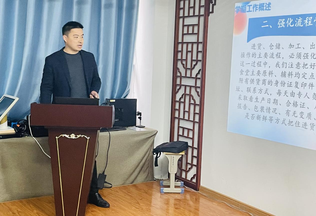南昌向遠(yuǎn)軌道技術(shù)學(xué)校召開(kāi)2023年新學(xué)期工作匯報(bào)交流會(huì)