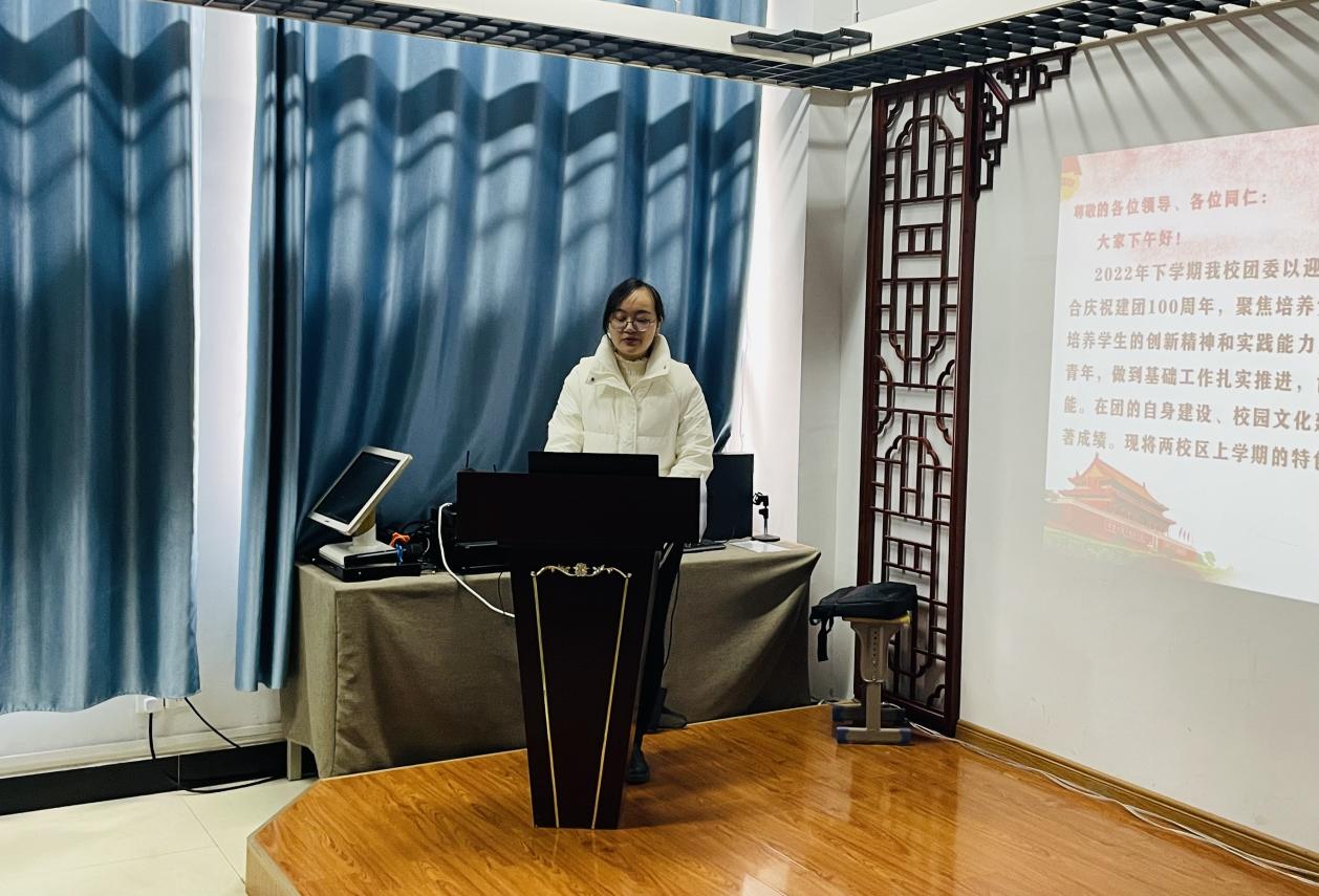 南昌向遠(yuǎn)軌道技術(shù)學(xué)校召開(kāi)2023年新學(xué)期工作匯報(bào)交流會(huì)