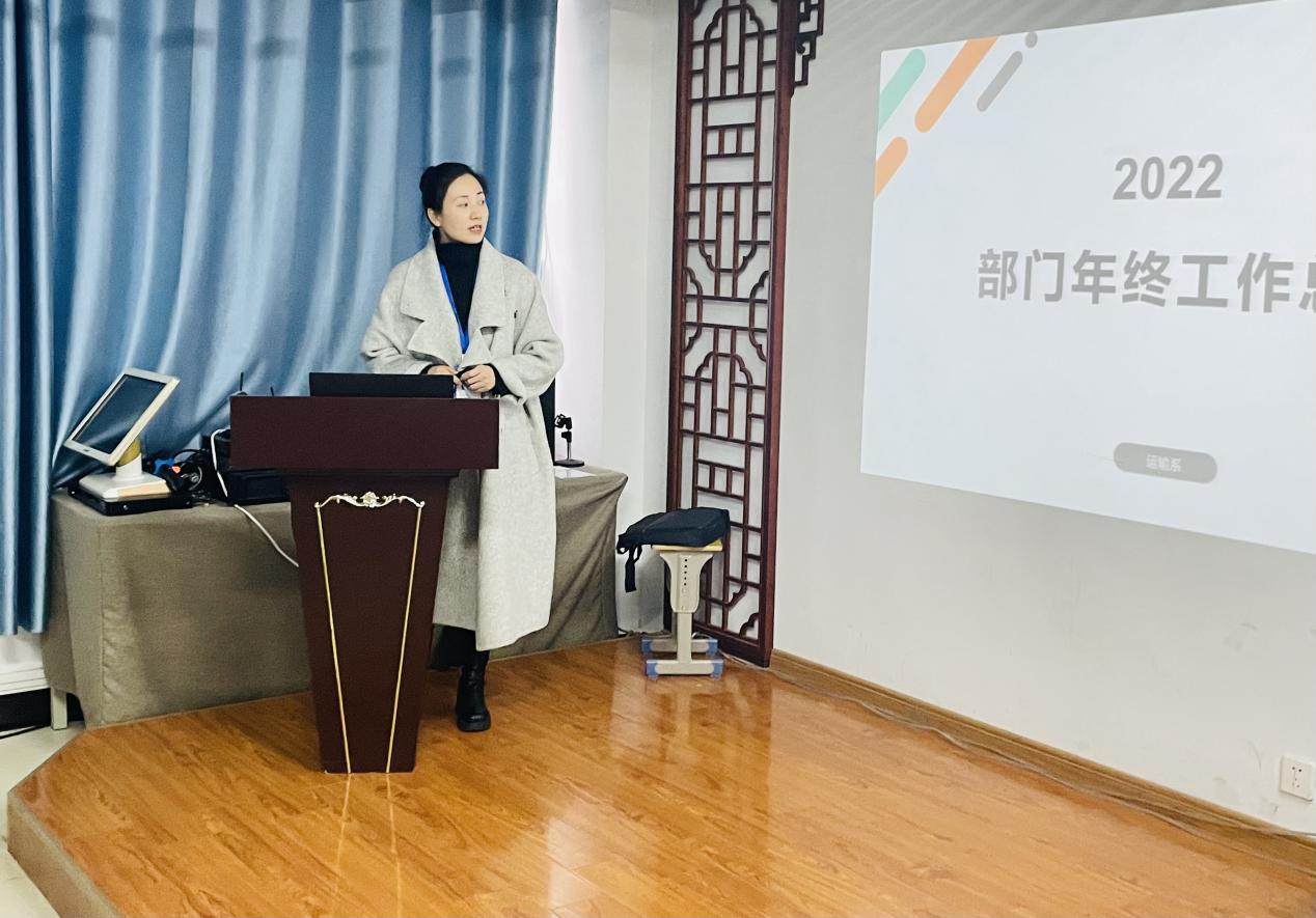 南昌向遠(yuǎn)軌道技術(shù)學(xué)校召開(kāi)2023年新學(xué)期工作匯報(bào)交流會(huì)