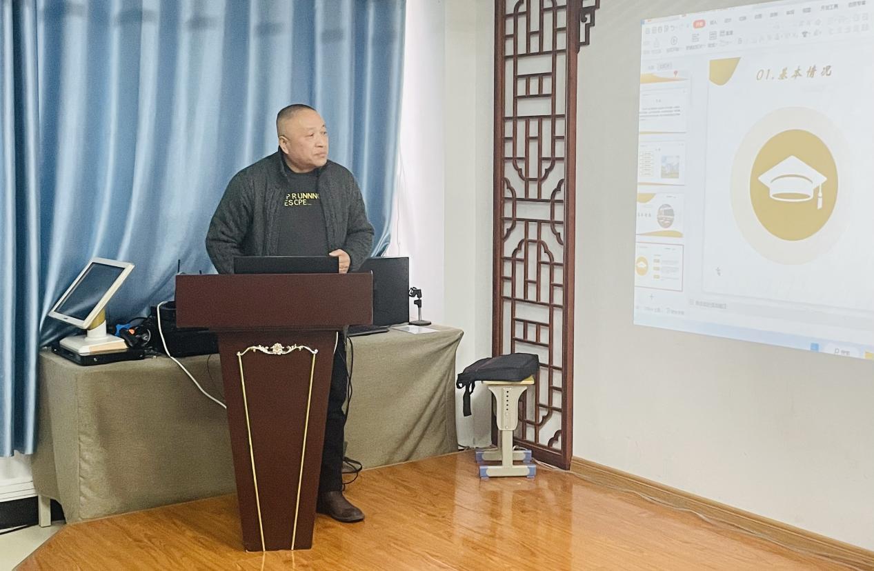 南昌向遠(yuǎn)軌道技術(shù)學(xué)校召開(kāi)2023年新學(xué)期工作匯報(bào)交流會(huì)