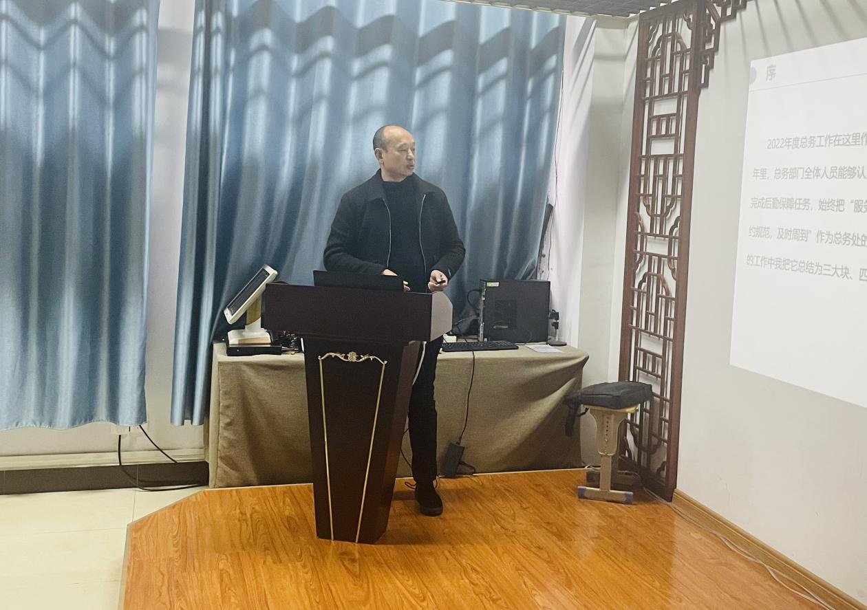 南昌向遠(yuǎn)軌道技術(shù)學(xué)校召開(kāi)2023年新學(xué)期工作匯報(bào)交流會(huì)