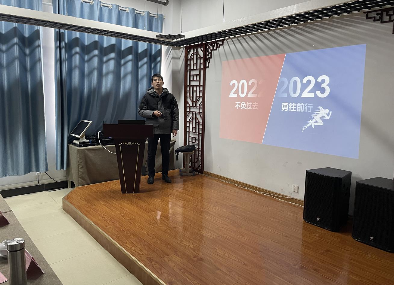 南昌向遠(yuǎn)軌道技術(shù)學(xué)校召開(kāi)2023年新學(xué)期工作匯報(bào)交流會(huì)