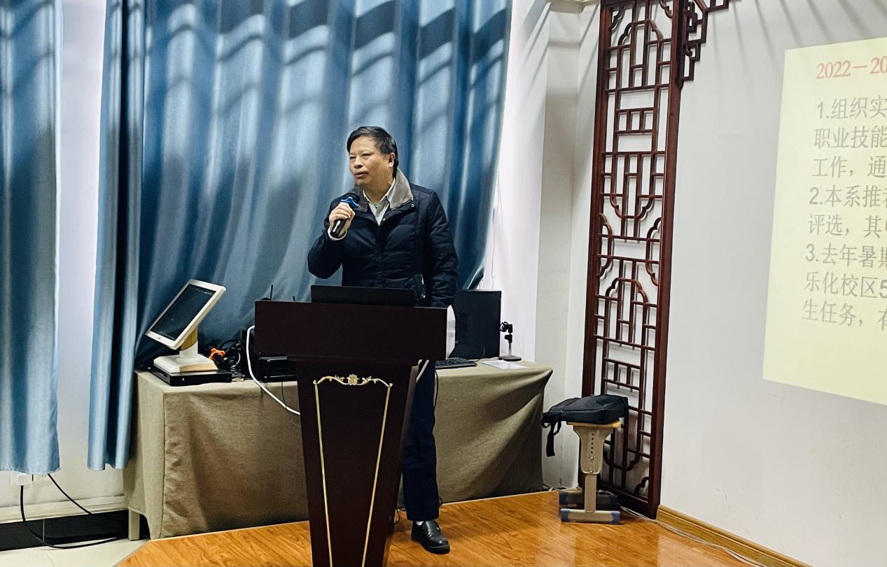 南昌向遠(yuǎn)軌道技術(shù)學(xué)校召開(kāi)2023年新學(xué)期工作匯報(bào)交流會(huì)