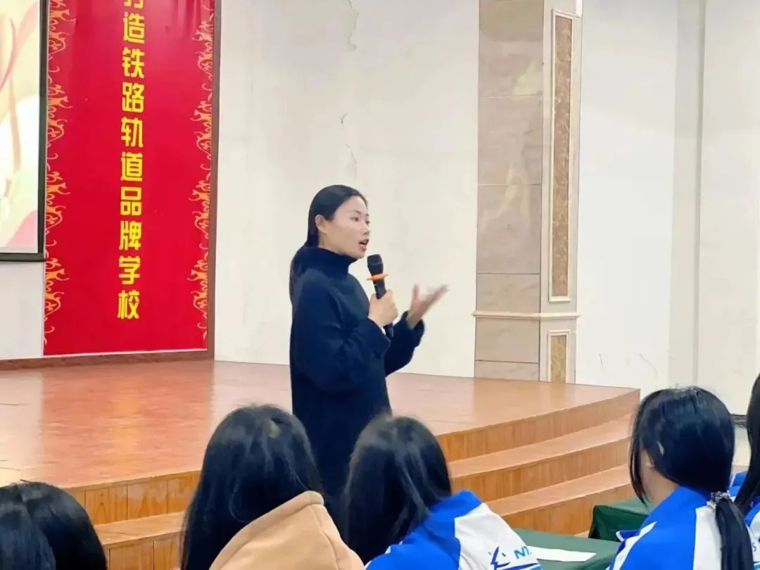 南昌向遠(yuǎn)軌道技術(shù)學(xué)校開展青春期生理和心理健康教育活動(dòng)（第一期）