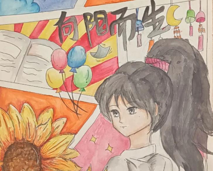 “5·25，我愛我”｜南昌向遠軌道技術(shù)學校開展心理健康日系列活動