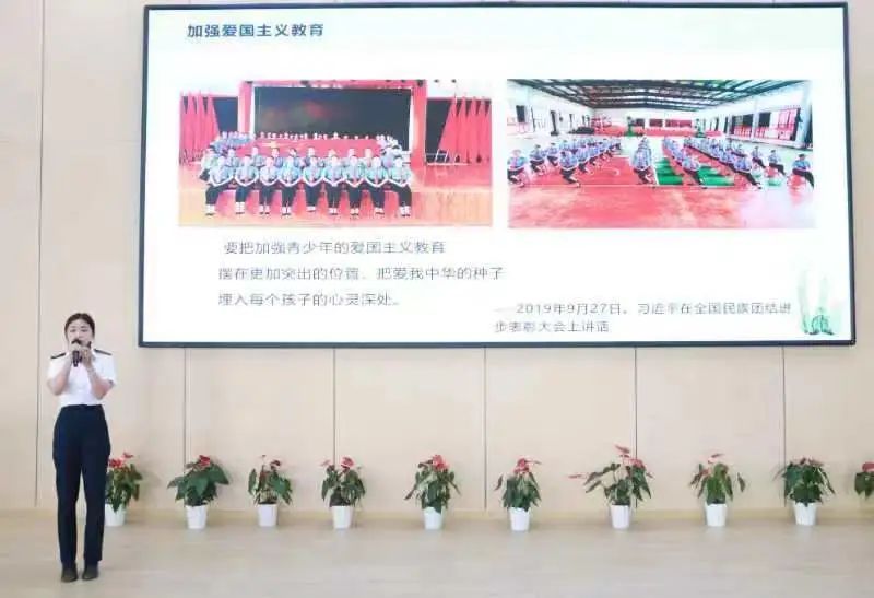 南昌向遠軌道技術(shù)學(xué)校舉辦2023年第三屆班主任能力大賽