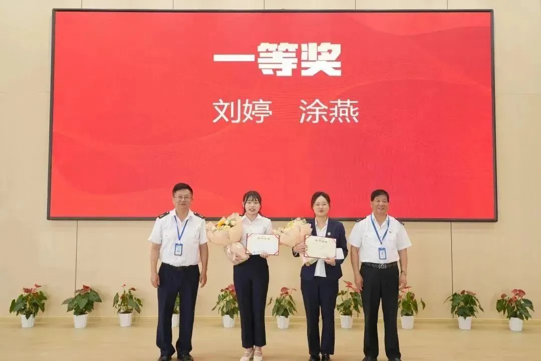 南昌向遠軌道技術(shù)學(xué)校舉辦2023年第三屆班主任能力大賽