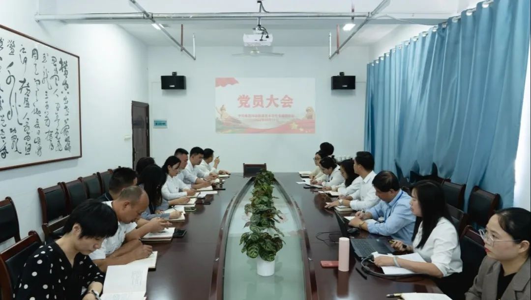南昌向遠軌道技術學校黨支部開展10月主題黨日活動