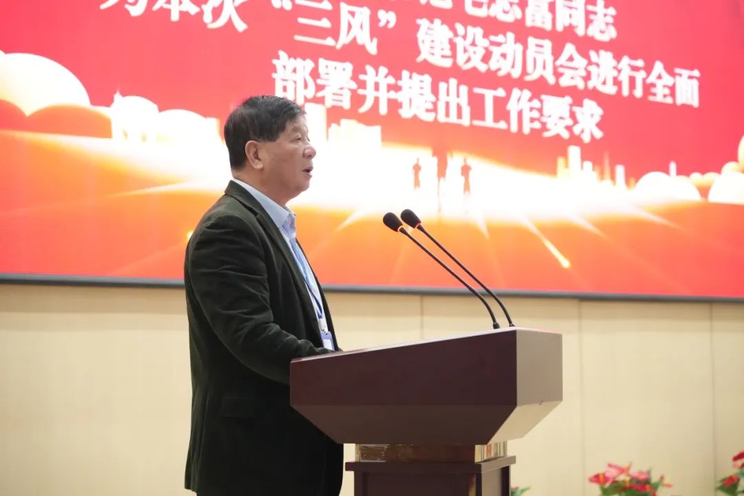 南昌向遠軌道技術學校召開“校風、教風、學風”建設動員會