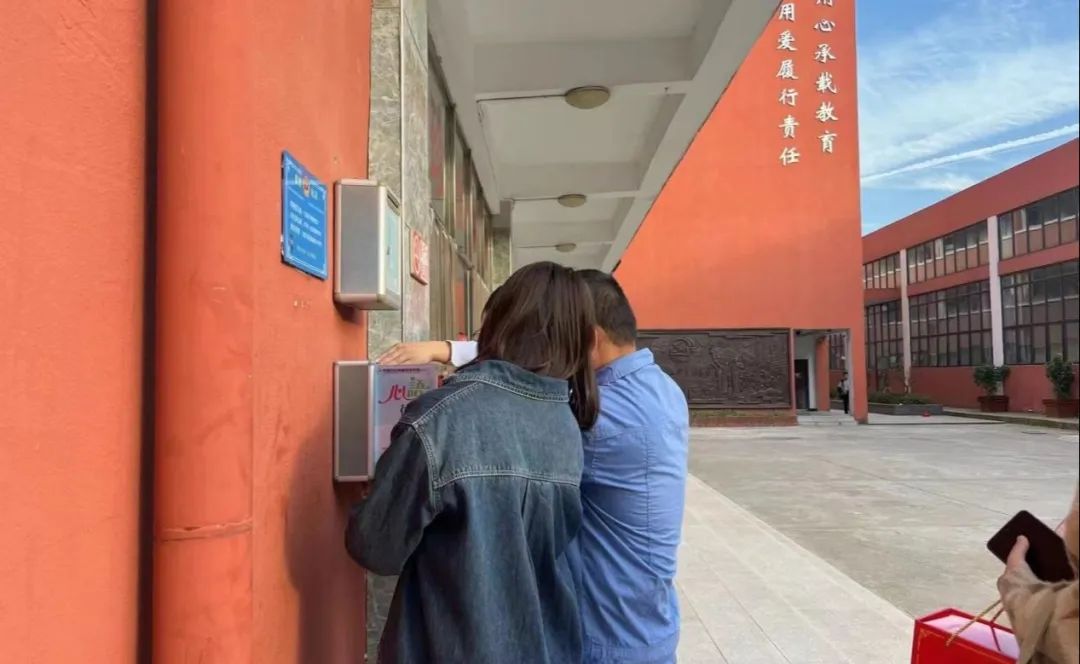 南昌向遠(yuǎn)軌道技術(shù)學(xué)校心語(yǔ)信箱上線啦！