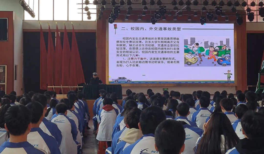 南昌向遠(yuǎn)軌道技術(shù)學(xué)校開(kāi)展“交通安全進(jìn)校園 文明出行記心間”主題活動(dòng)