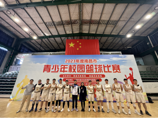 南昌向遠軌道技術學校在2023年度南昌市青少年校園籃球、排球比賽中喜獲佳績