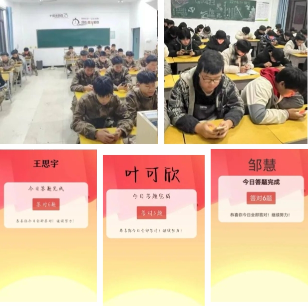 南昌向遠軌道技術(shù)學校開展憲法宣傳周系列活動
