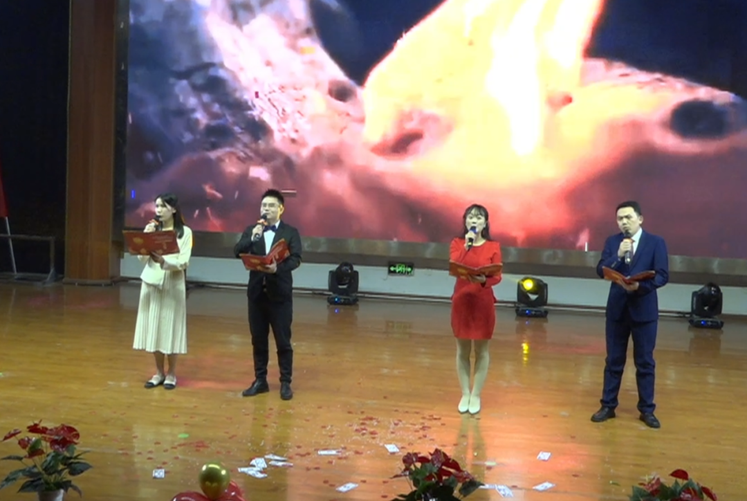 南昌向遠軌道技術(shù)學校隆重舉辦2024年迎新晚會