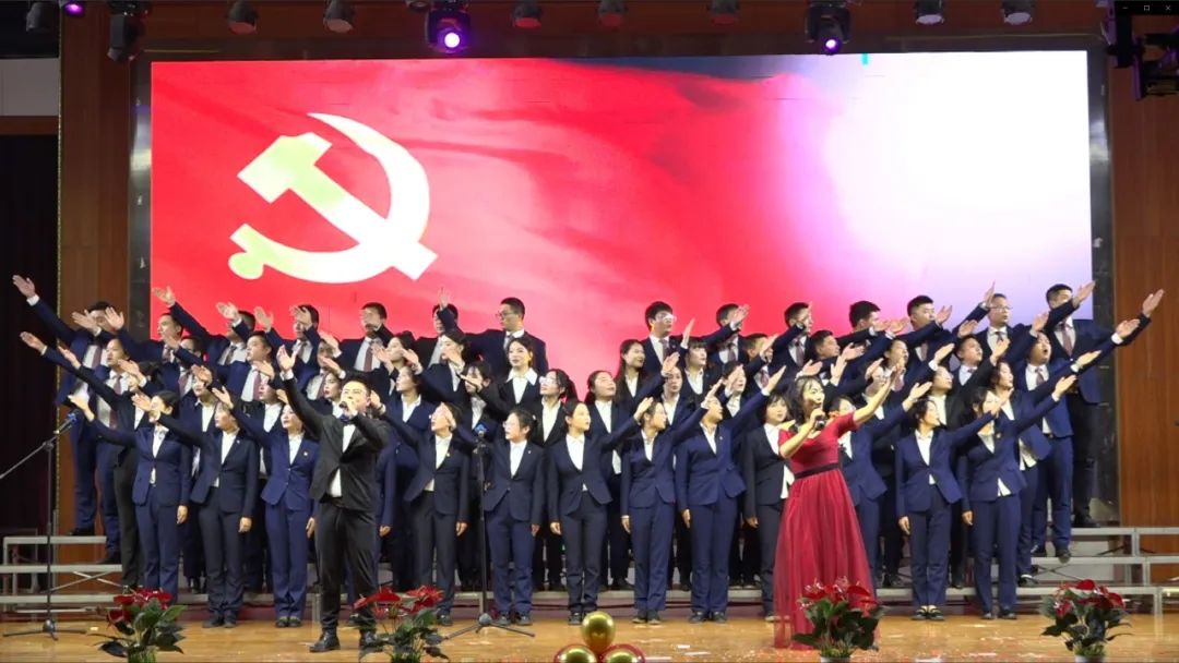 南昌向遠軌道技術(shù)學校隆重舉辦2024年迎新晚會