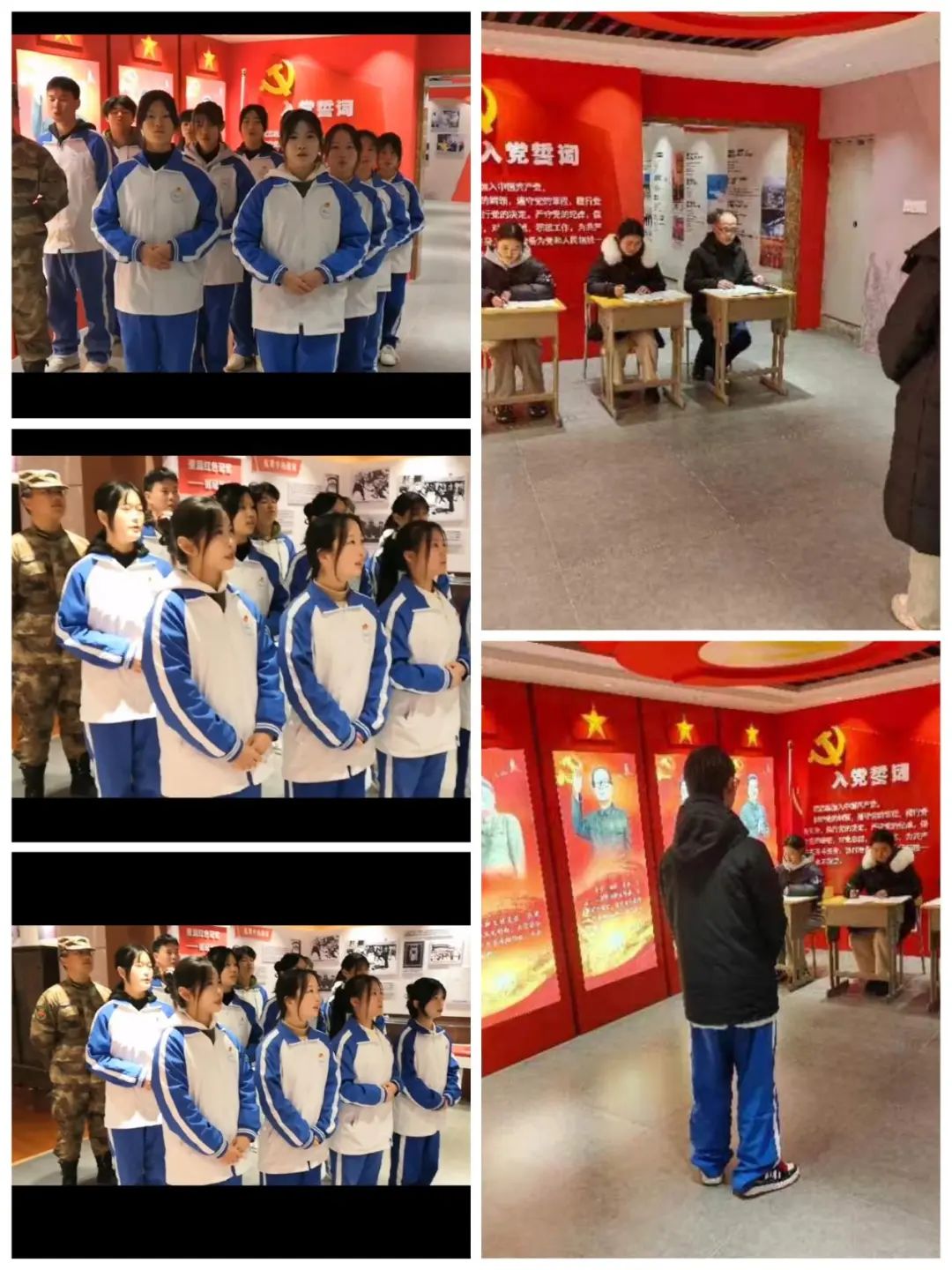 南昌向遠軌道技術(shù)學(xué)校紅色文化講解員賽項