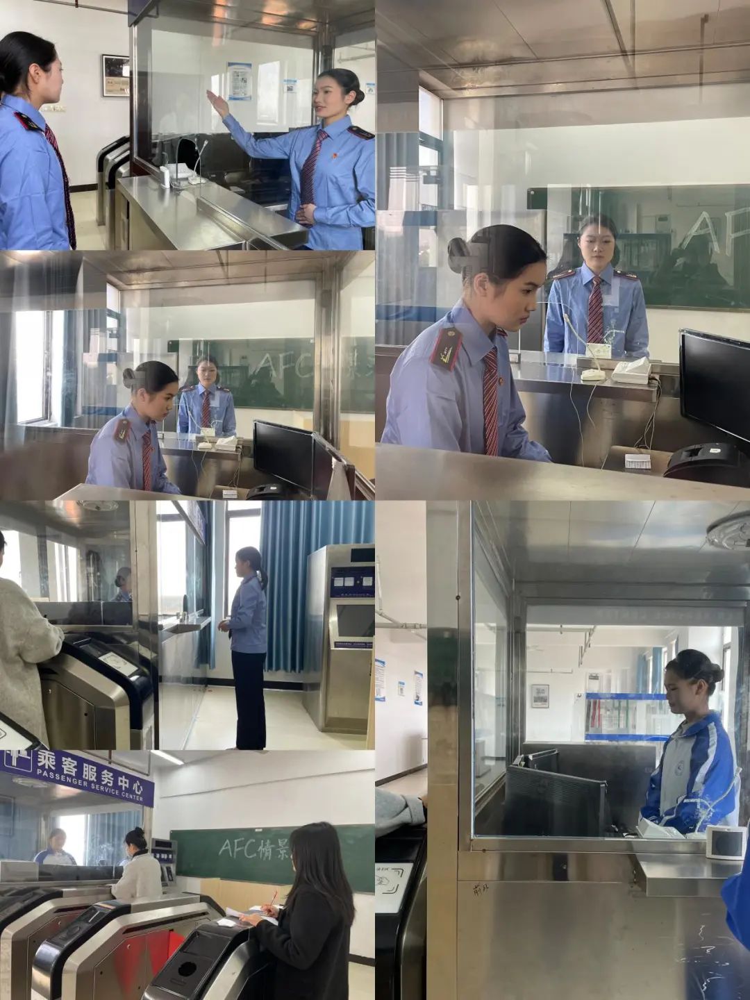 南昌向遠鐵路學(xué)校城市軌道交通服務(wù)AFC情景演練